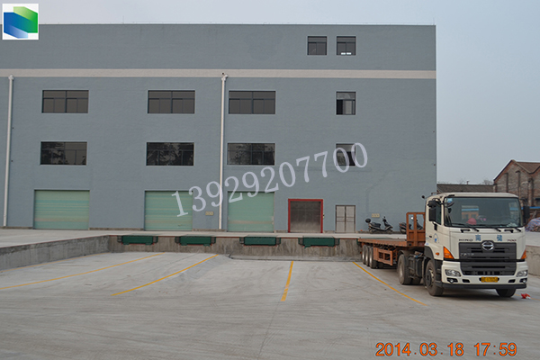 佛山南儲(chǔ)固定登車橋案例