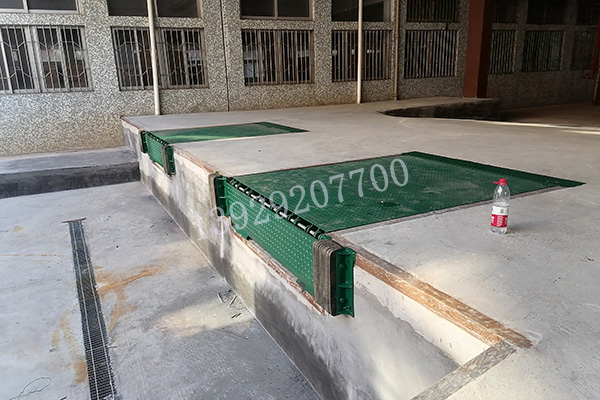 【液壓式登車橋】使用說明