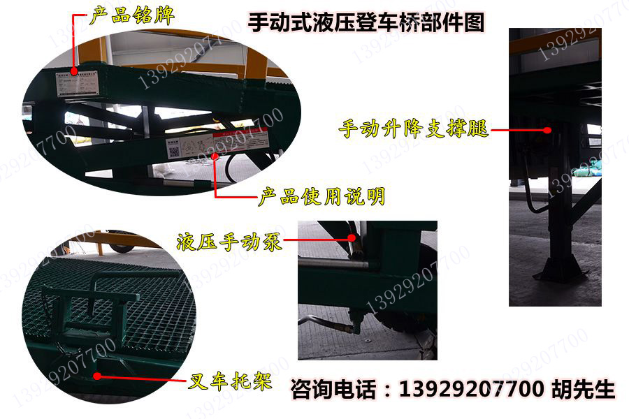 海德機倉儲物流設(shè)備