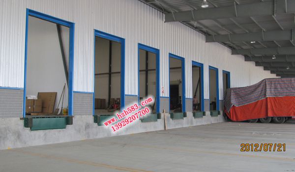 下挖式泊車區(qū)安裝貨臺登車橋應(yīng)注意的細(xì)節(jié)